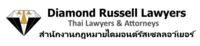 diamondrussell.com